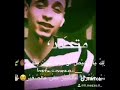 أنا فارس مش بتهدد حالات واتس اب 2019