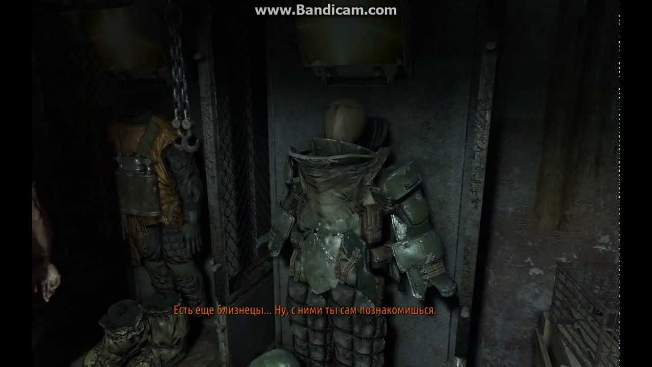 Метро ласт лайт кшатрии карта