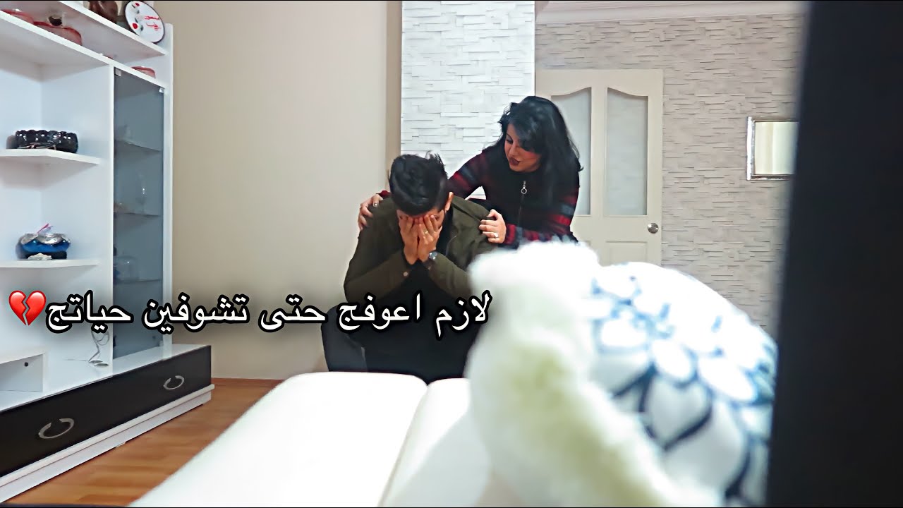 مقلب بزينب اني عندي عقم وما راح تصيرين ام | ما تتخيلون ردة الفعل💔