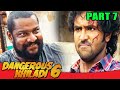 Dangerous khiladi 6 l part  7 l telugu comedy hindi dubbed movie  vishnu manchu lavanya tripathi