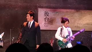 1070602任賢齊生日趴（搖擺爵士）—8️⃣天使也一樣