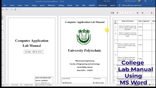 How To Make Lab Manual In MS Word | College Lab Manual kaise Banaye #collegestudent #msword screenshot 4