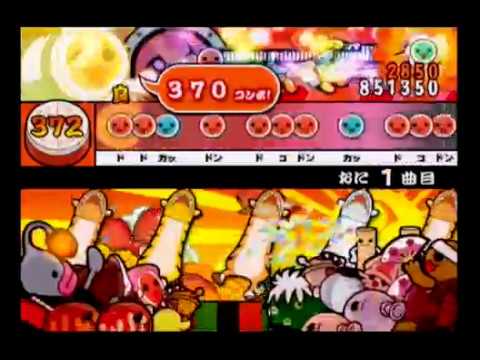 太鼓の達人9 フレンジャー【全良】
