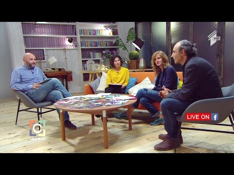 გამოფენა \"აქ იქ - ადგილმდებარეობის საკითხები. ქართული თანამედრივე ხელოვნება\"