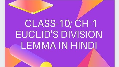 Class 10 Euclid