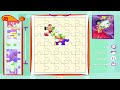 ‏قرص مجلة فتيات المستقبل، لعبة جودي puzzle ￼