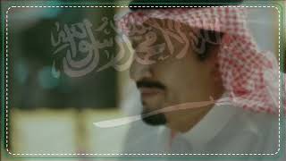 مونتاج اليوم الوطني السعودي جاهزه للكتابه عليه بدون حقوق