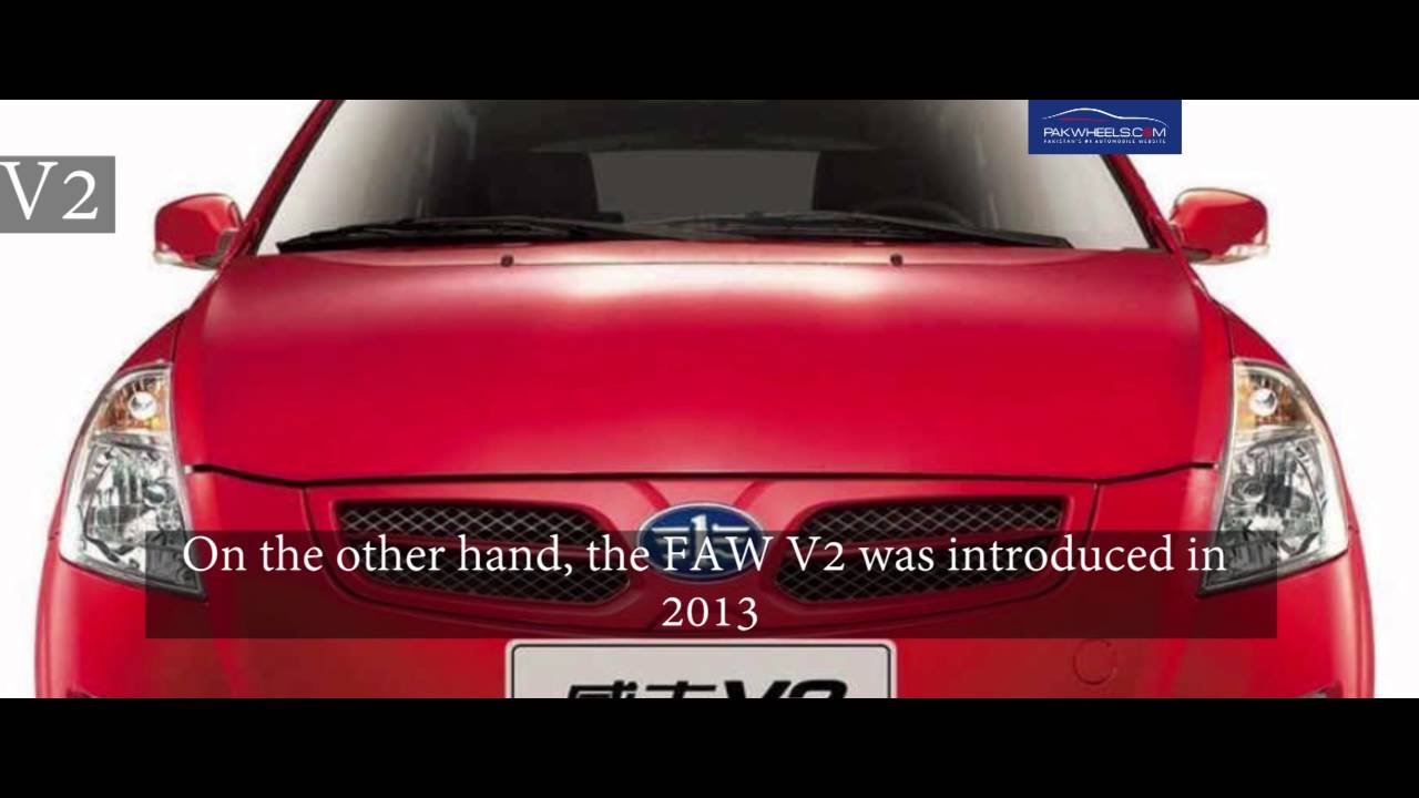 Suzuki Cultus Vs FAW V2 Price Specs Features PakWheels 