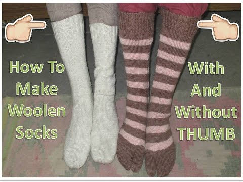 Gents Woolen Socks With And Without 