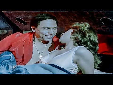 فيلم الإثارة رومانسية نص الليل بطولة عادل امام كامل بدون حذف