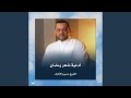 دعاء استقبال شهر رمضان دعاء استقبال شهر رمضان