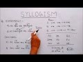 SYLLOGISM