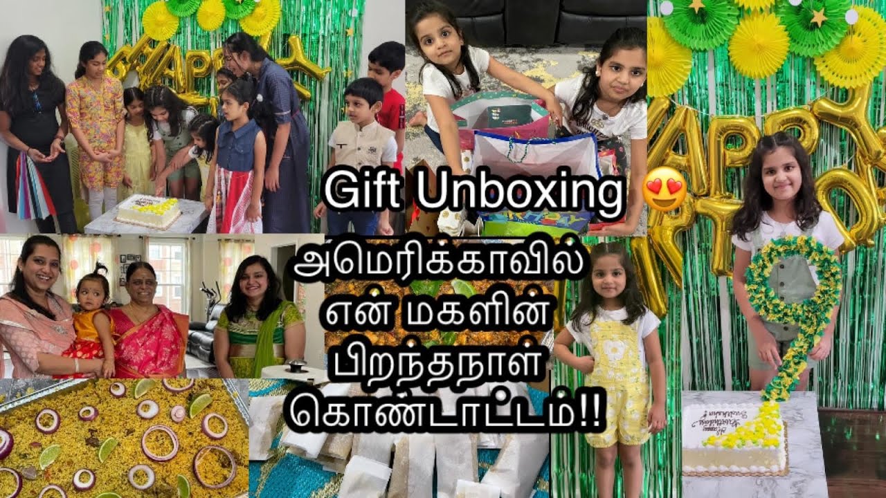 9th Birthday party fun 😍vlog// unboxing gift😃//2 days vlog||USA Tamil vlog