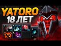 18 летний "YATORO" едет на ИНТ 🔥 ХАОС в очень ПОТНОЙ игре.. Яторо Chaos Knight Dota 2