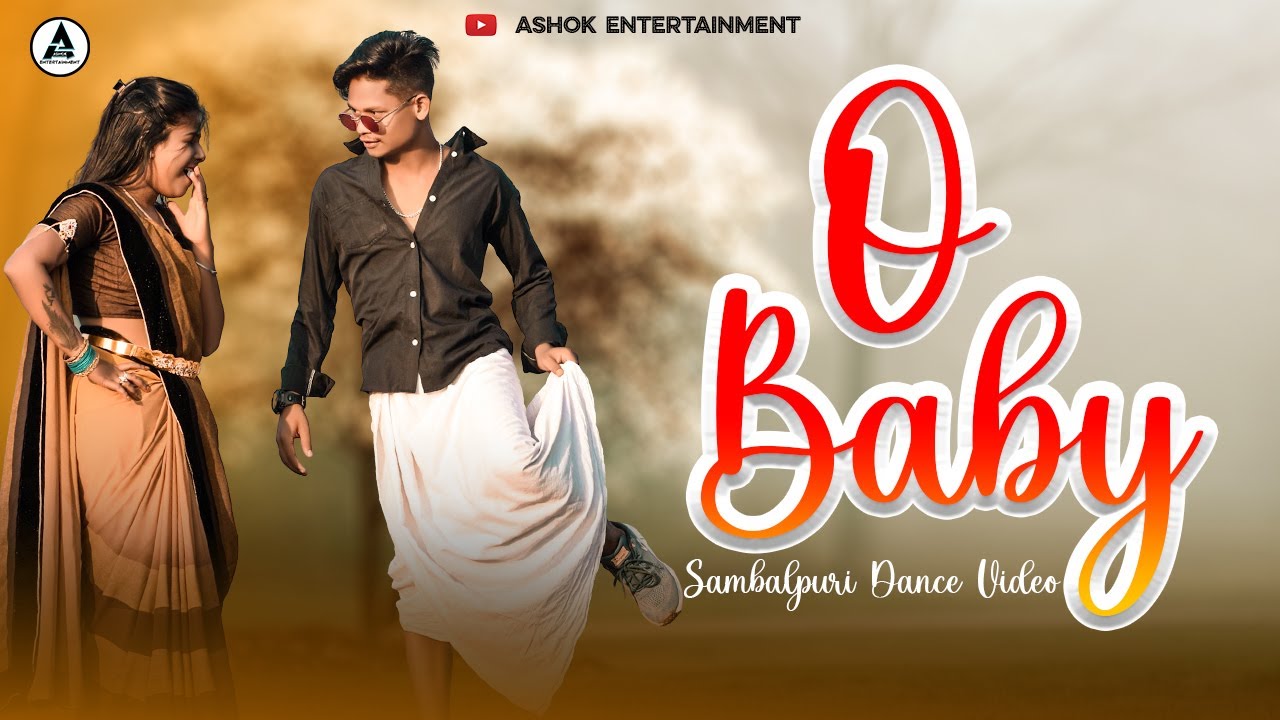 O BABY | Sambalpuri Dance Video | Mahi | Surekha | Ashok Entertainment | 2021 | Sabitri Tv