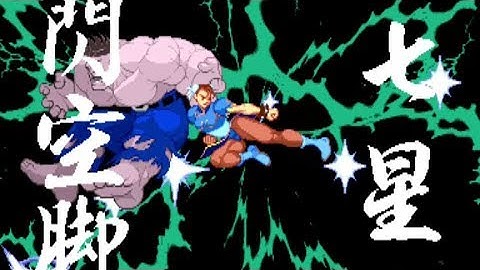 【マヴカプFC収録】 MARVEL VS. CAPCOM　超必殺技（ハイパーコンボ）集