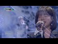 뮤직뱅크 Music Bank - 180도(180 Degree) - 벤(BEN).20181214
