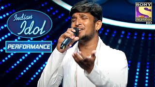 Rahul ने अपने Performance से जीत लिया Judges का दिल | Indian Idol Season 11