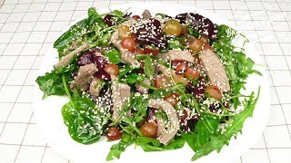 Салат с языком и виноградом без майонеза | Tongue and grape salad without mayonnaise Салат с языком и виноградом без майонеза | Tongue and grape salad without mayonnaise