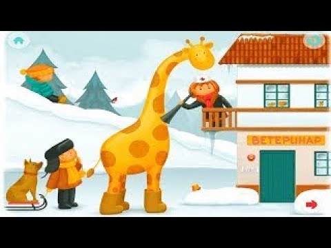 Кем Быть часть вторая профессии для девочек Играем на Айпаде вместе с Best Kids Apps Кем Быть часть вторая профессии для девочек Играем на Айпаде вместе с Best Kids Apps