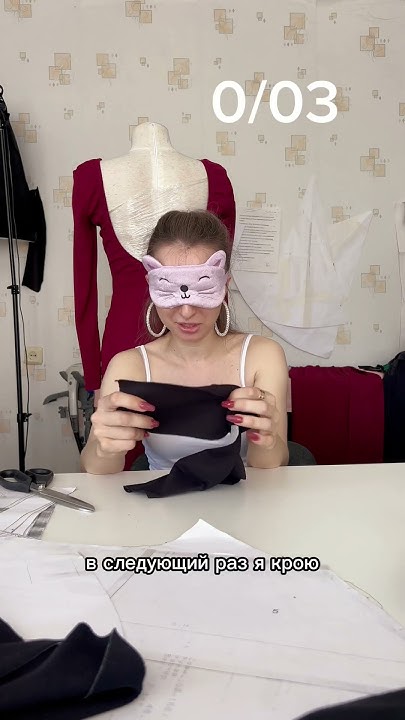 Отгадываю ткани с закрытыми глазами - YouTube