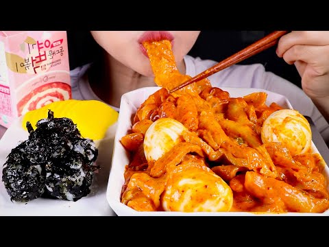 ASMR 반숙계란, 중국당면 추가한 로제엽떡 먹방 | Rose Tteokbokki with Boiled Eggs and Glass Noodles (Yupdduk) | Mukbang