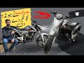 United us 150cc review  test ride 2024 by new pak trading company