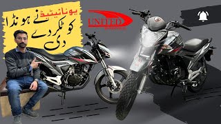 UNITED US 150CC Review & Test Ride 2024 by New Pak Trading Company