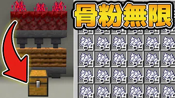Download コンポスター マイクラ Mp4 Mp3 Download コンポスター マイクラ Mp4 Mp3