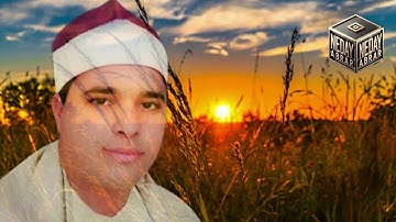 تلاوت دلنشین سوره ابراهیم محمد اللیثی