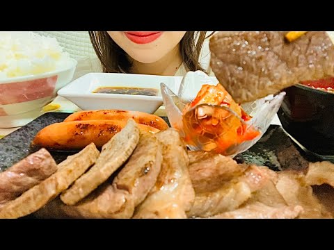 【咀嚼音】薩摩牛の焼肉定食食べて大優勝した/Grilled meat【ASMR】