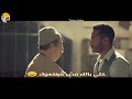 انا سيدك وسيد ابوك ولك انا سيدك وسيد ابوك ولك