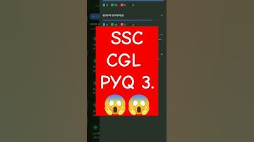 SSC CGL 2023 Tier-1 official paper (held on:17 July 2023 shift 4) #ssc #cgl #chsl #viral #motivation