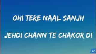 Latest Punjabi Songs 2025 - Lahore (Lyrics Video) Gulab Sidhu Jang Dhillon | New Punjabi Songs 2025