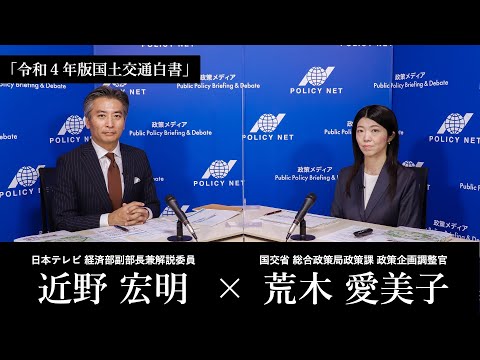 【中古】地域に根をはる本 : 議員活動の参考書／荒木幹郎 著／民社党本部地方議会対策委員会 中古】地域に根をはる本 : 議員活動の参考書／荒木幹郎 著／