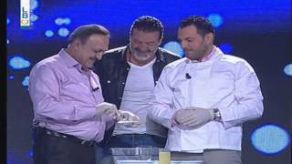 Ahla Jalseh  أحلى جلسة - الشيف أنطوان وإيلي الراعي