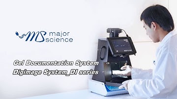 major science Digimage System DI-01_ 2017