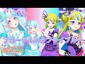 今週のめちゃマジコーデは超豪華！URコーデ、フローラルバタフライのブルーが可愛すぎた！！【プリマジ/Sweetness×Darkness】
