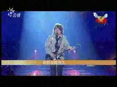 海市蜃樓、殲滅-伍佰、China Blue@音樂大團結