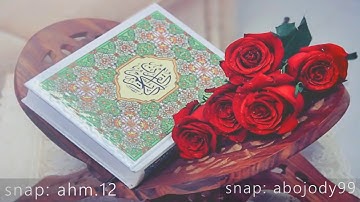 ( كُلُّ نَفْسٍ ذَائِقَةُ الْمَوْتِ ) مبكية للقارئ عبدالعزيز العسيري