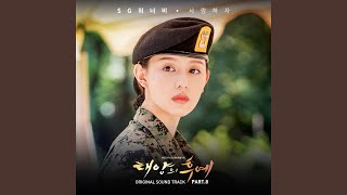 Download Lagu By My Side