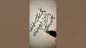 Nasheed Medley- Mohamed Tarek & Mohamed Youssef (PART-II) #arabic #nasheed