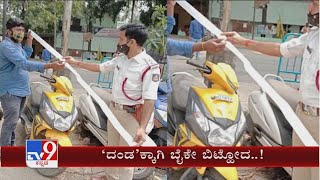 Asked To Pay Rs 42,000 Fine, Bengaluru Man Leaves Bike With Cops