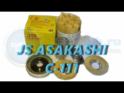 JS ASAKASHI C 111J