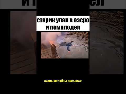 #фильм #фильмы #фильмнавечер #фильмыдлявсейсемьи #драма #мелодрама #триллер #триллеры #шортс