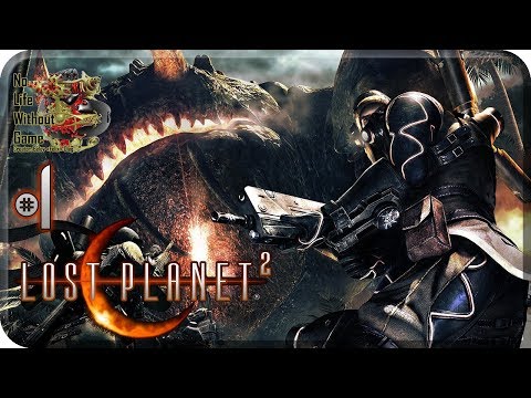 Видео: Демонстрация на Lost Planet 2 за изтегляне в E3