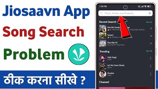 Jiosaavn song search problem | jiosaavn searching problem | jiosaavn me song search nahi ho raha hai screenshot 4