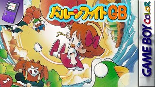 Longplay of Balloon Fight GB (Fan translation) - YouTube