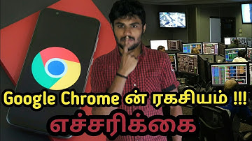 Chrome History Delete Select All Tamil || Chrome Tamil || Hacking in Tamil
