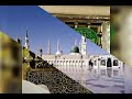 مدح قصيدة إلى رحاب اليسرب 